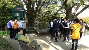 인천대공원 숲속도서관