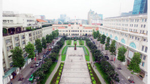 ‘호찌민-경주세계문화엑스포’ 11일 개막