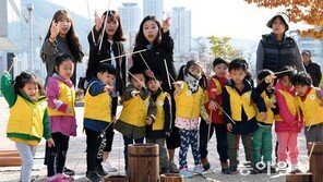 투호던지기 체험