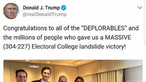 “AT&T, 타임워너 인수하려면 CNN 팔아라”