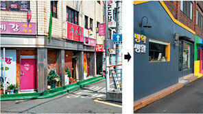 도봉구 방학천 일대 한글문화거리 탈바꿈