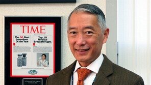 “한국은 백신개발 선진국… 국제 사회에 도움줘야”