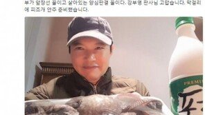 신동욱 “김재철 전 MBC사장 구속영장 기각, 양심 판결…강부영 판사 고맙다”