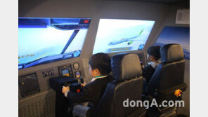 “기업의 사회적 책임” 진에어, 취약계층 어린이 ‘직업 체험’ 진행