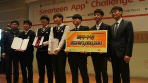 STAC2017 최우수상 'RGB' 팀 "빛의 성질을 이용한 감성적 퍼즐 게임이죠."