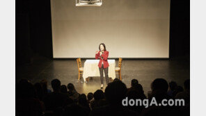 가족이 소통하는 방법, 임영주 박사의 토크콘서트 ‘소통의 세 가지 공감’