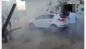 예비신랑, 결혼식 전날 축하파티서 생식기에 총상 “나, 어떡해”