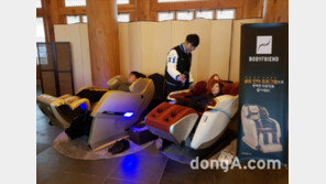 ‘안마의자 1위’ 바디프랜드, ‘ADT캡스 챔피언십’ 공식 후원