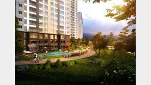 힐링 가능한 쾌적한 아파트가 대세