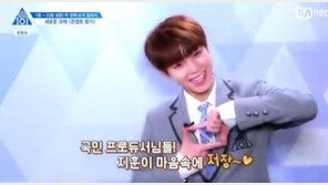 중앙대 합격 박지훈, 文대통령도 따라한  ‘내 마음속에 저장’ 주인공