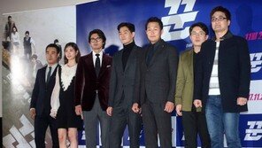 [동아포토]범죄오락 ’꾼’ 어벤저스 군단