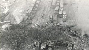 [백 투 더 동아/11월 11일]촛불 한 개 때문에…1977년 이리역 폭발 사고