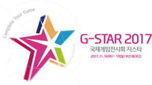 PC부터 주변기기까지, 지스타에서 만날 IT 제품들