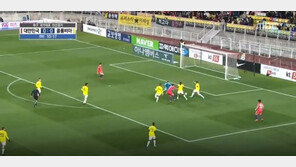 ‘손흥민 골’ 한국, 콜롬비아에 1-0 앞선 채 전반 마쳐