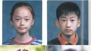 ‘런닝맨’ 은혁 “동창 전소민, 나 좋아했다”…전소민 “넌 나 안 좋아했냐?”