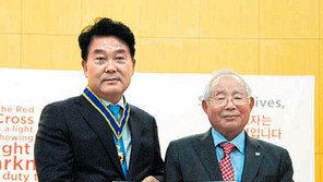 박재홍 회장, 적십자사 아너스클럽 60호 회원 가입