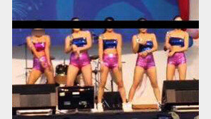 간호사들에게 ‘야한 춤’ 강요 논란