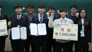 “질소 충전 ‘리필 소화기’ 유지비 1/3로 절감”