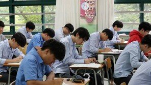 2017 수능 날짜, 왜 하필  ‘목요일’에 시행되는 걸까?