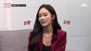 ‘믹스나인’ 제시카, “왜 방송 안 나오는 거냐” 물음에…