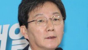 [전문]바른정당 유승민 신임 대표 “가짜 아닌 진짜 보수당 대표”