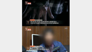 2012년 美 발칵 뒤집은 마이애미 ‘좀비 마약’ 사건, 노숙인 얼굴 물어뜯어…