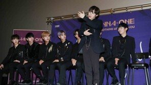 [화보]워너원 컴백.. 미리 보는 뷰티풀 포인트 안무