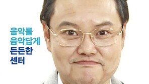 ‘文대통령 패러디’ 김민교, “문제 생길 경우 대비해 □□발언 캡쳐 해놨다”