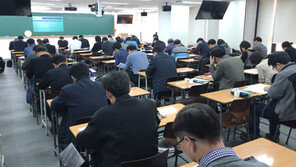 에듀윌, 주택관리사 학원 VS 인터넷강의 무엇이 좋을까?