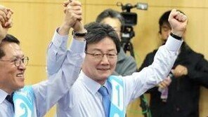 민주·국민·정의당 “유승민 바른정당 대표 선출, 축하”…한국당은 ‘침묵’