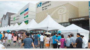 “입주 폭탄 도화선이 당겨졌다” 내년 역전세난 예고