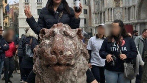 “혼난 거 자랑?”…伊서 부적절 행동으로 혼난 서유정, 사진 올려 비난 자초