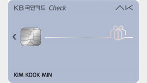 “4차 산업혁명 시대, 빅데이터를 잡아라”