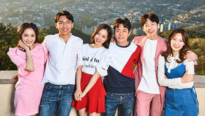 채널A ‘하트시그널’ 일본서도 인기 행진