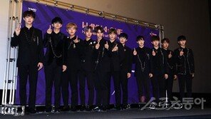워너원 “이게 다 국민프로듀서님들 덕분인 거 아시죠?”