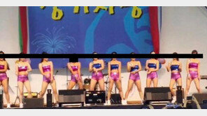 [사과문 전문]성심병원 재단 “사회적 물의 죄송…변명의 여지 없어” 뒷북 사과 