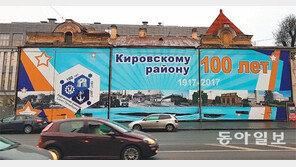 옛소련 시절엔 빵 사기 위해… 지금은 아이폰 매장 앞에 ‘긴줄’