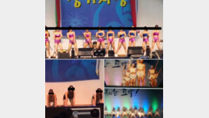 성심병원 간호사 “임신부도 땡볕응원 강요…정치후원금 강요, 증거인멸 우려”