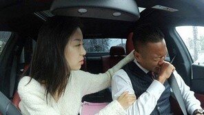 정대세, 공인중개사 공부로 ‘은퇴 준비’…가장 책임감에 아내 앞에서 오열