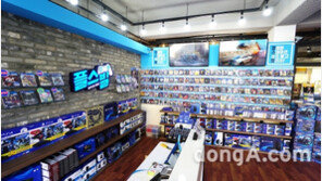 국내 최초, 플레이스테이션 게임대여점 플스빌 오픈