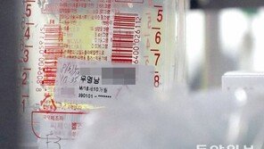 [청계천 옆 사진관] JSA 총상 北귀순 병사의 이름은 아직 “무명남”