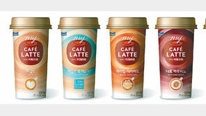 [Food&Dning3.0]찾았다! 나만의 부드러움, ‘마이카페라떼’
