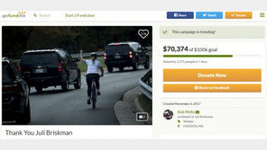 대통령 車에 ‘손가락 욕’ 뒤 회사 잘렸지만…“고맙다” 기부금 7800만 원 답지