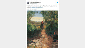 19세기 그림에  웬 스마트폰?, 알고 보니…