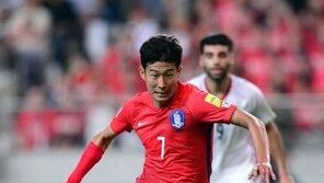 [한국VS세르비아]‘에이스’ 손흥민 원톱…GK 조현우, A매치 데뷔전