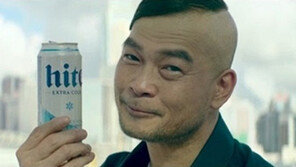 하이트진로, 홍콩 맥주시장서 전년비 31% 성장