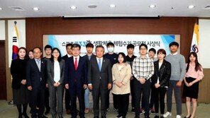 [스포츠 7330] ‘어머니와 함께 수영을’ 생활체육 수기공모전 대상