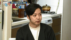 [오늘의 채널A] 첫 연기 도전하는 김형규, 그의 과외 선생은?