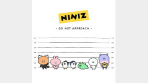 카카오, 5년 만에 새 캐릭터 니니즈 공개