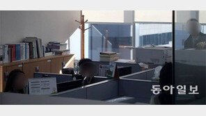 측근비리 적폐 막을 핵심기구, 문재인 정부 반년간 조직도 못꾸려